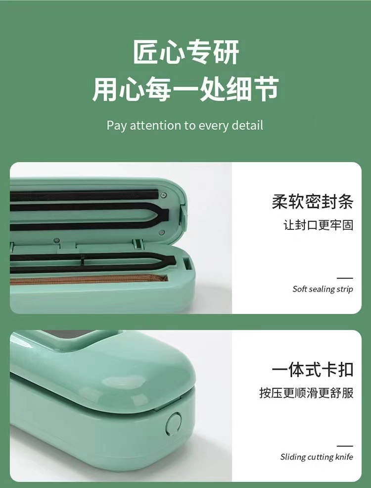 Fully automatic vacuum packaging machine fresh food household