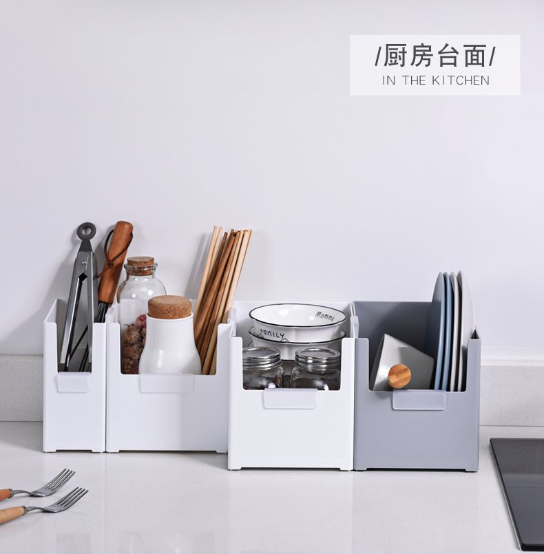 艾森卡橱柜直角收纳盒 桌面收纳盒 储物盒抽屉厨房宿舍组合零食