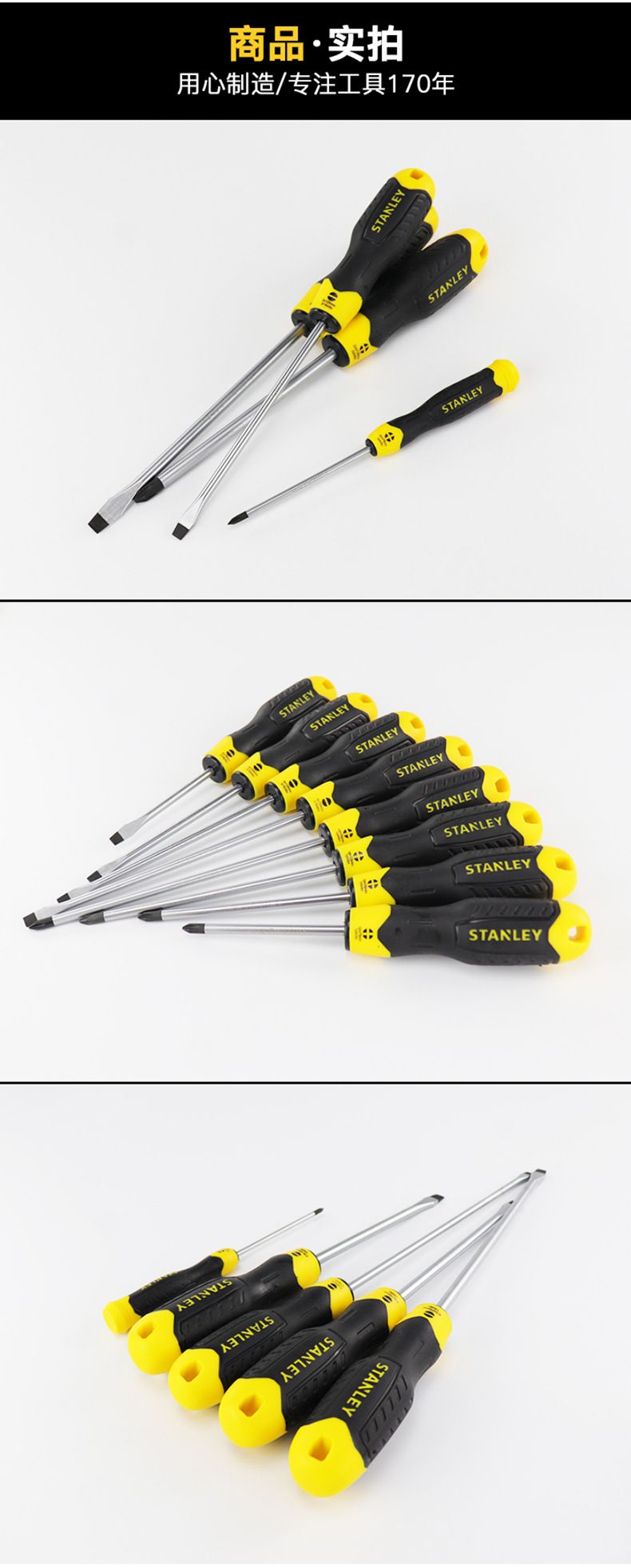 Stanley tornavida seti, düz uçlu, Phillips, Torx, manyetik