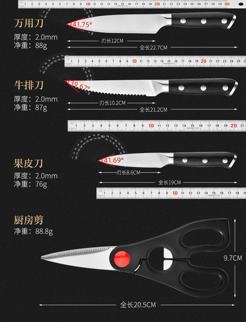 Paslanmaz çelik santoku bıçak seti 4 parçalı