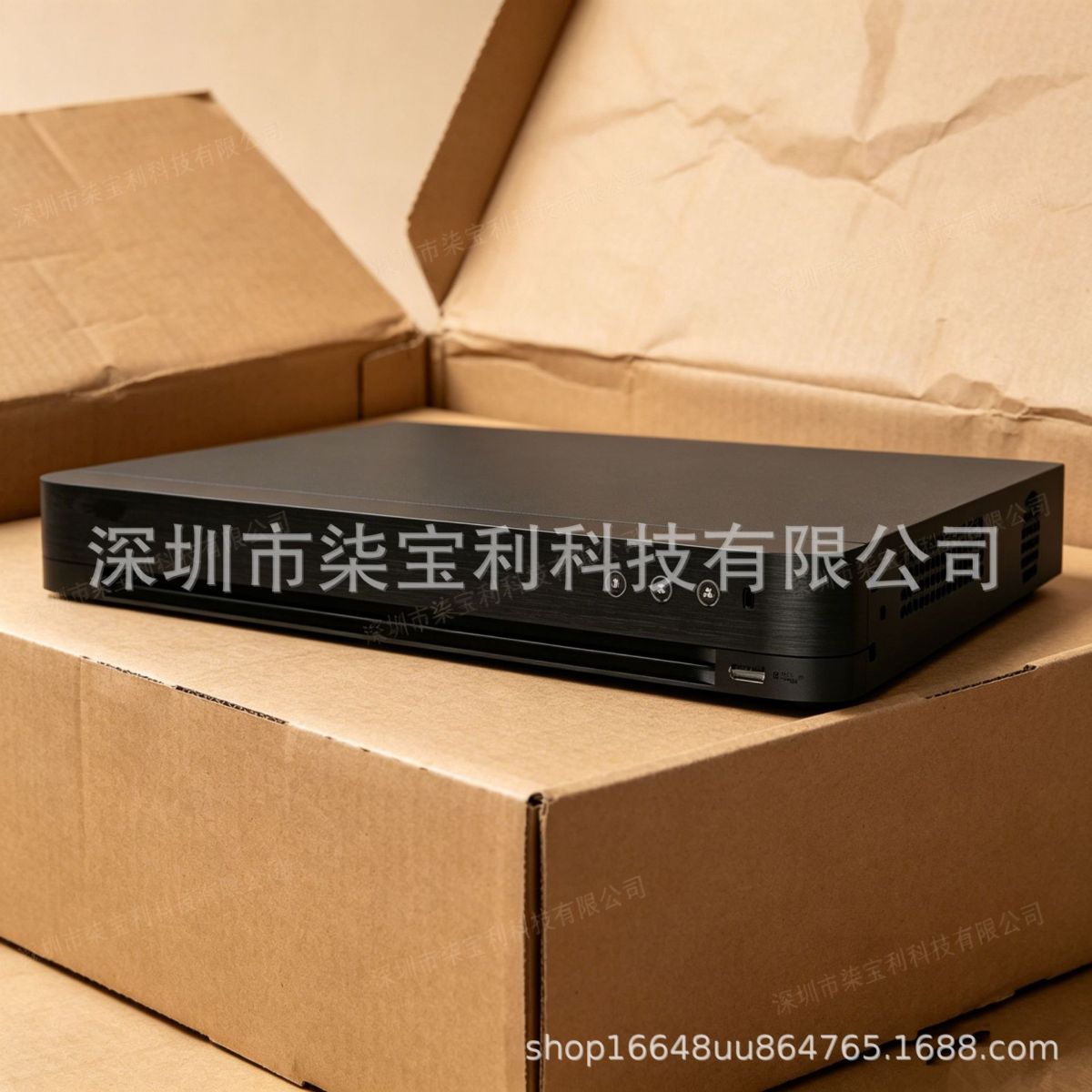 Hikvision iDS-7204HQHI-M1/E 4 Kanal AcuSense DVR