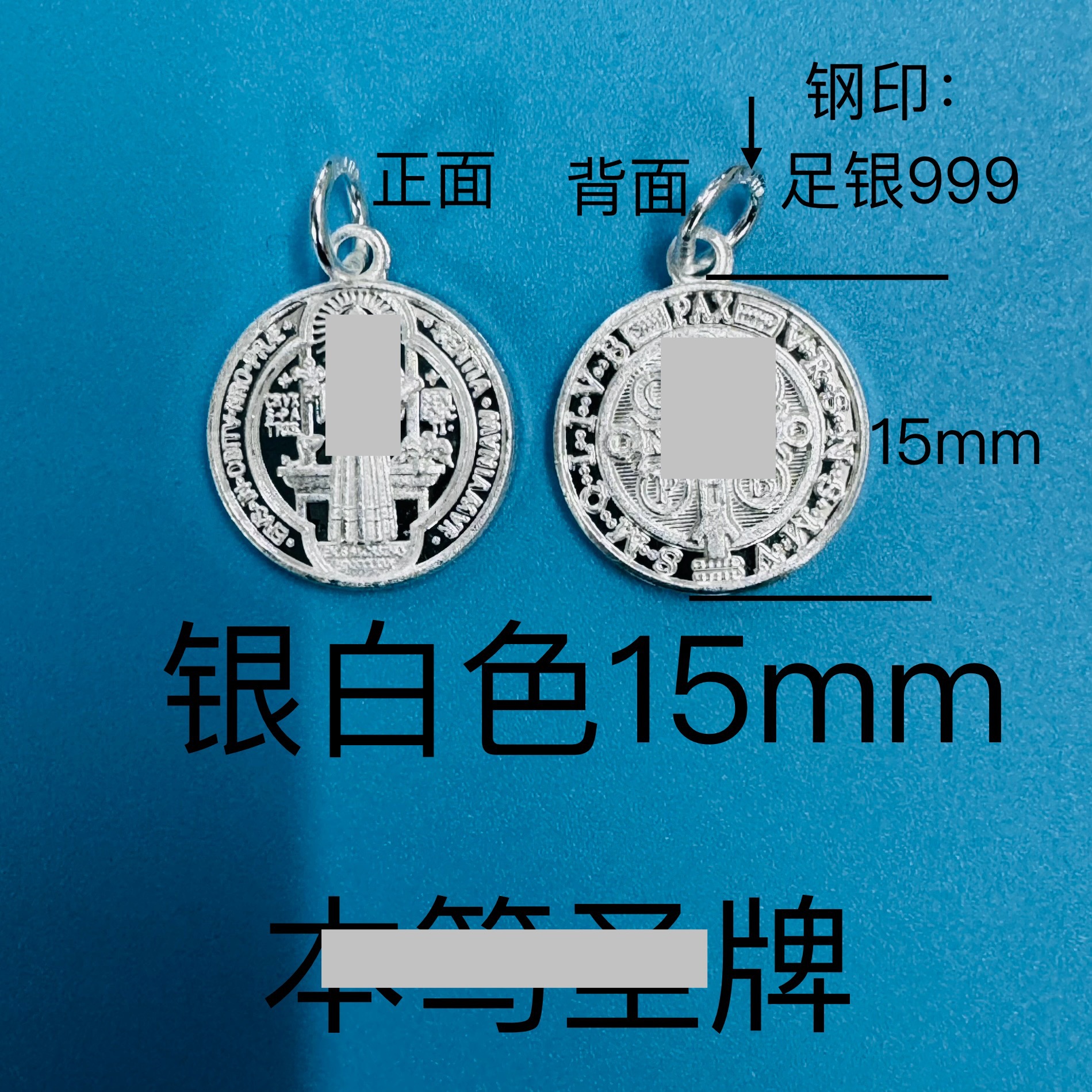 Sterling-Silber-Anhänger Vintage westliches Design mit Antik-Optik