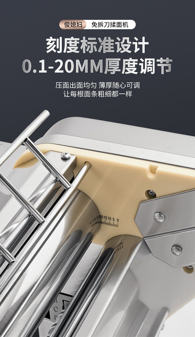 Commercial electric noodle machine, fully automatic, stainless steel