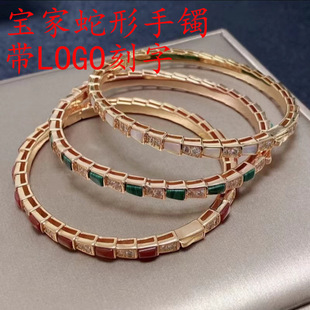 Three-Ring Couple Ring, Diamond Inlay, Lustrous