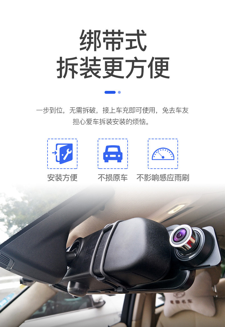 Dual-channel dash cam front-rear, 5-inch screen, loop recording