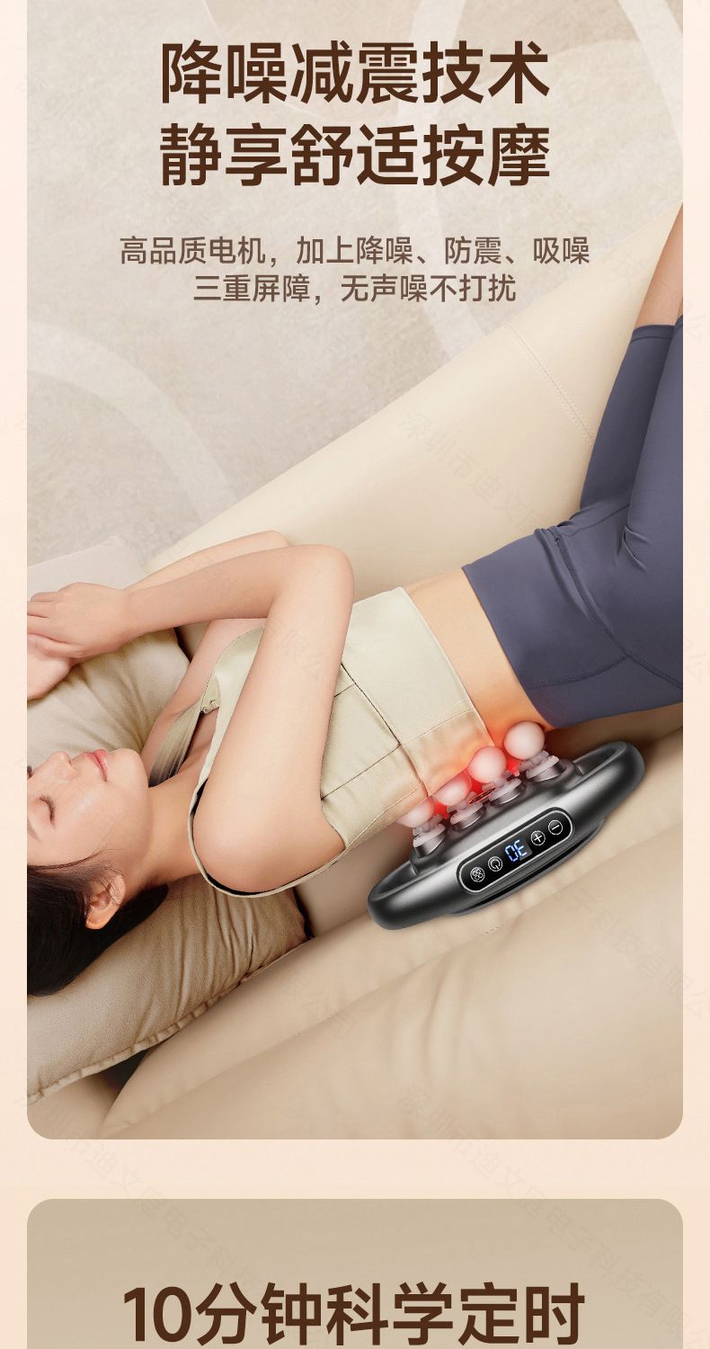 VTT Sechsköpfige Faszien-Massagepistole
