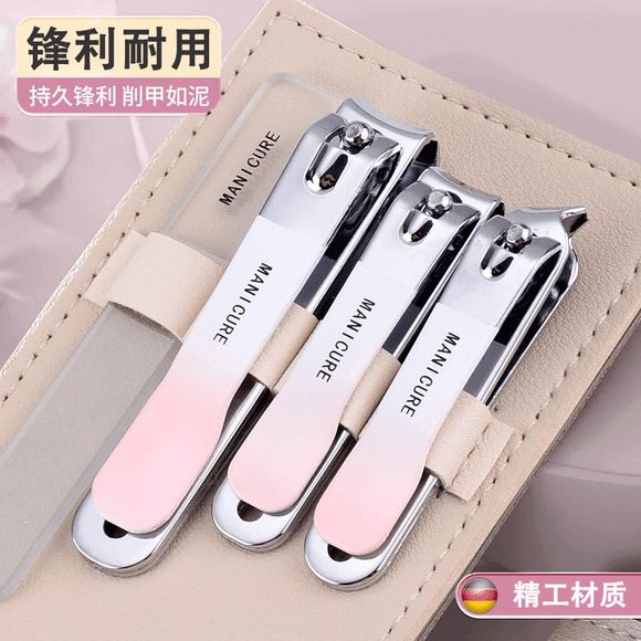 Nail clipper set for toenails, scissors and curved plier