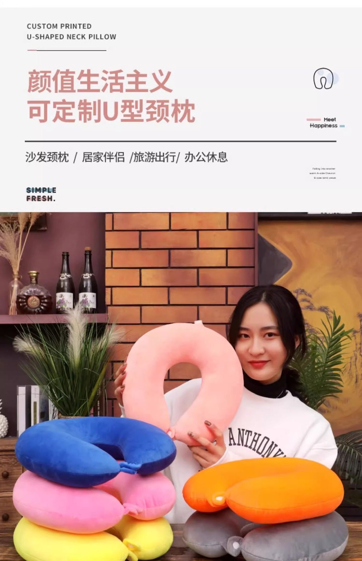 U-shaped neck pillow travel portable
