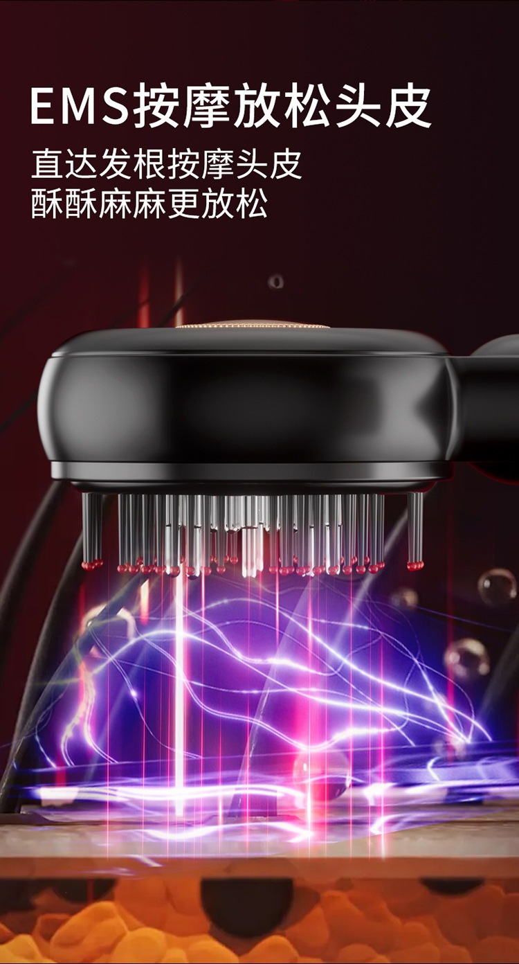 Electric massage comb EMS red light therapy