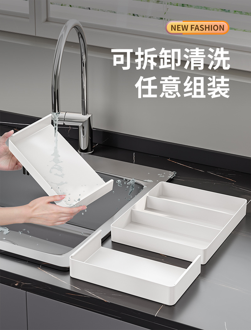 厨房橱柜抽屉收纳盒内置分格盒餐具筷子勺子保鲜膜可伸缩整理盒子