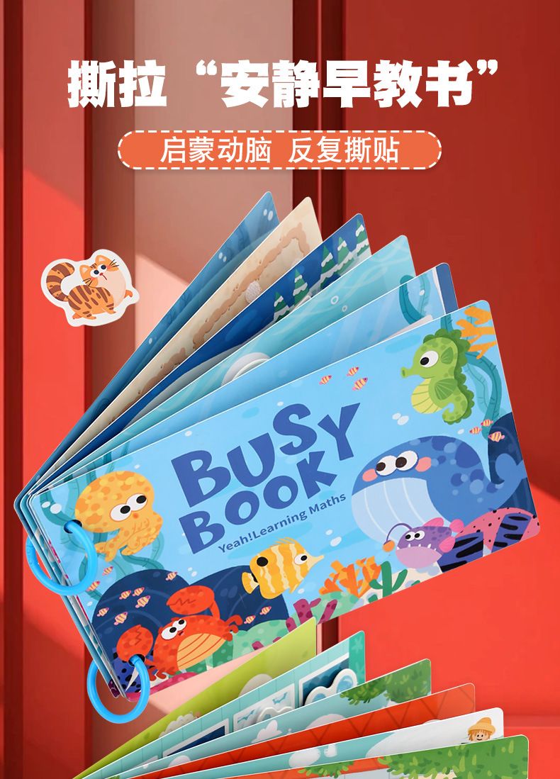 Reusable Quiet Sticker Activity Book for Early Learning