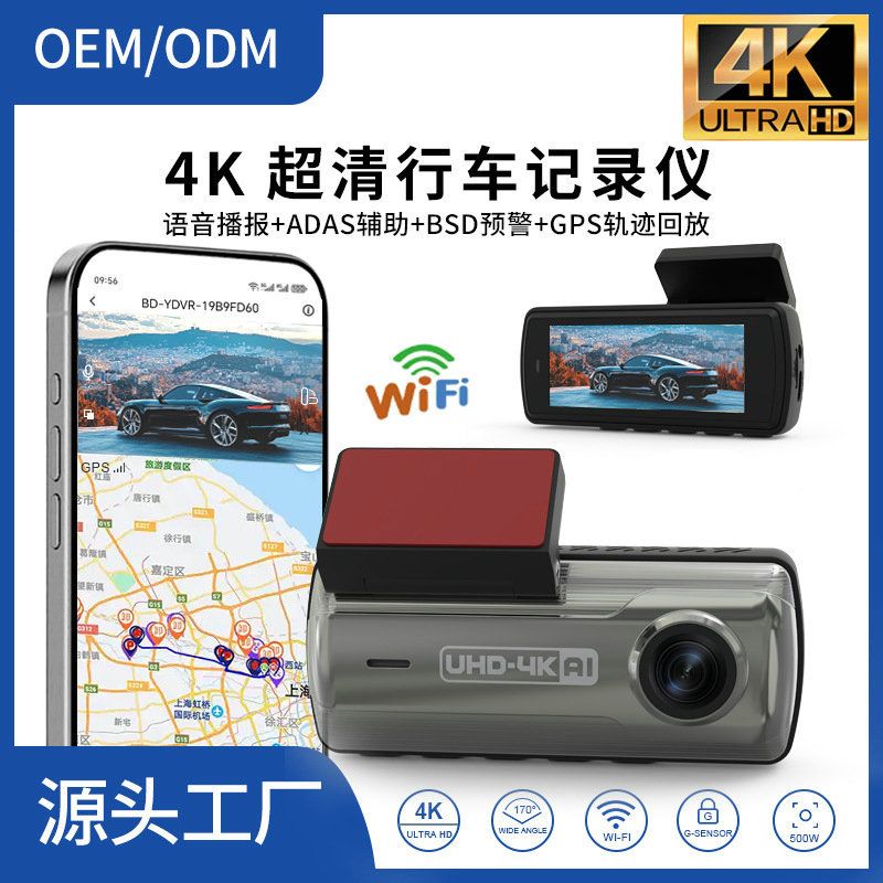 10 inç dash cam çift lens CarPlay HD dikiz aynası WiFi
