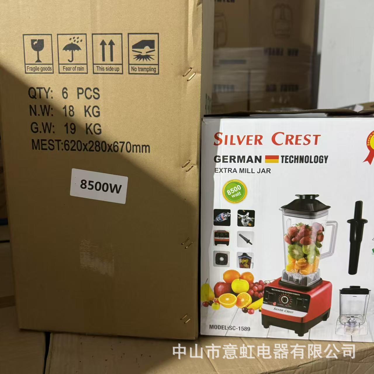 8500W ev tipi çok fonksiyonlu blender