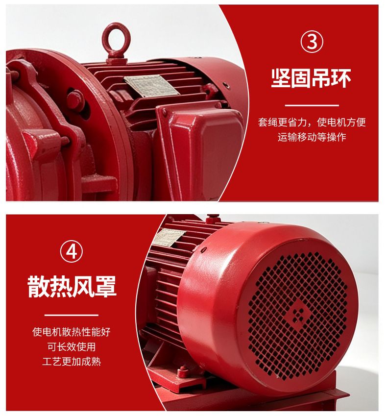XBD卧式单级消防泵室内外增压稳压设备自动喷淋消火供水喷淋水泵