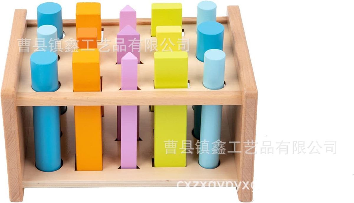 实木柱架蒙特梭利益智分类棒木制分类棒游戏形状颜色认知益智玩具