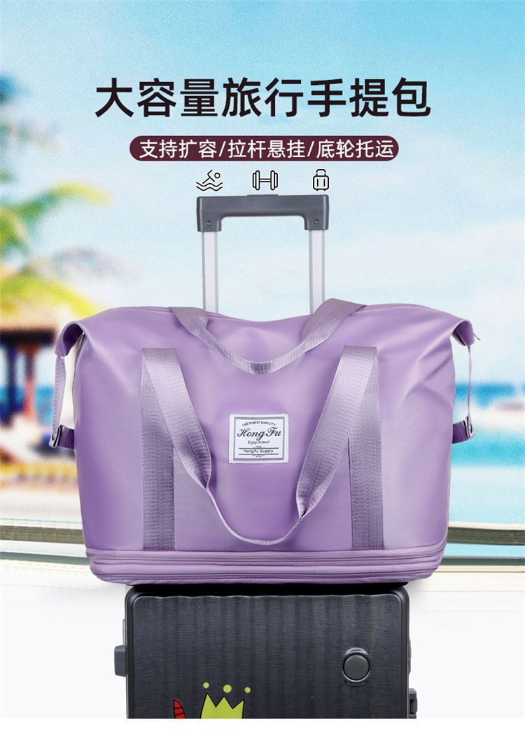 Expandable travel bag, wheeled, foldable, large capacity