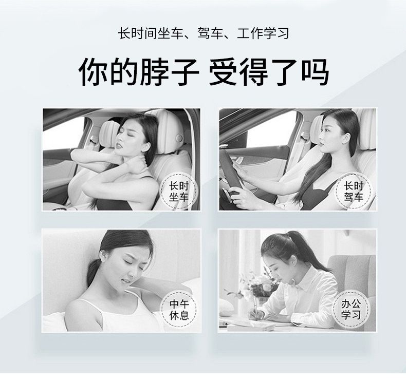 日系长条泡沫粒子枕多功能旅行枕u形护颈枕汽车飞机枕无印款U型枕