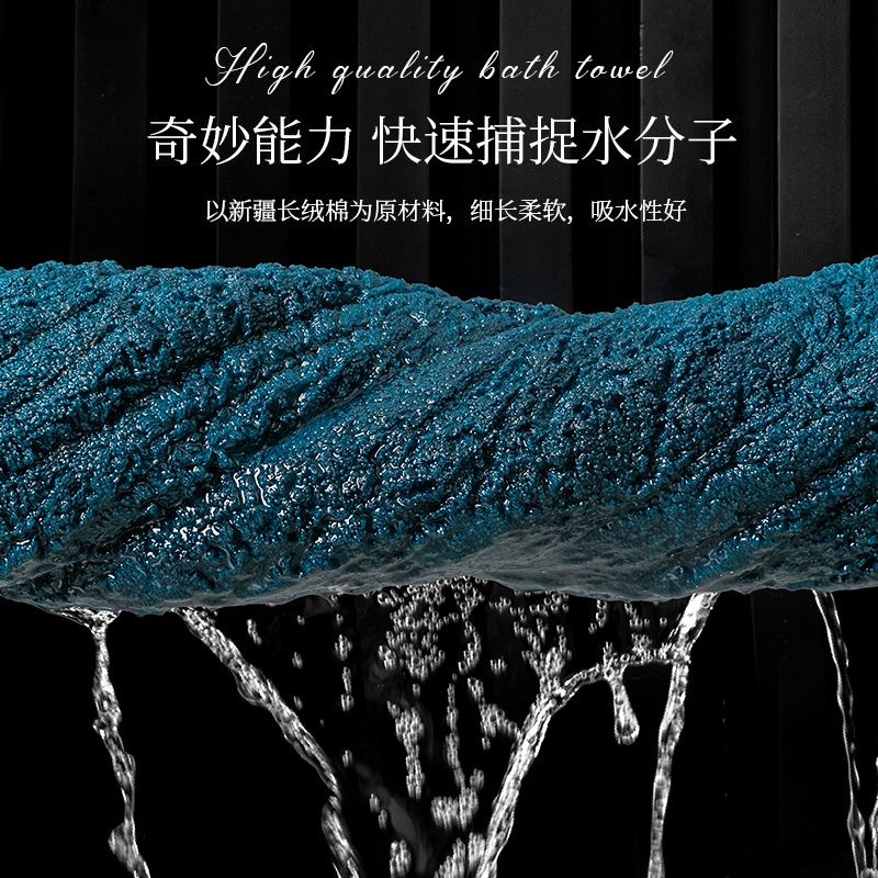 100% cotton bath towel set grade A thickened