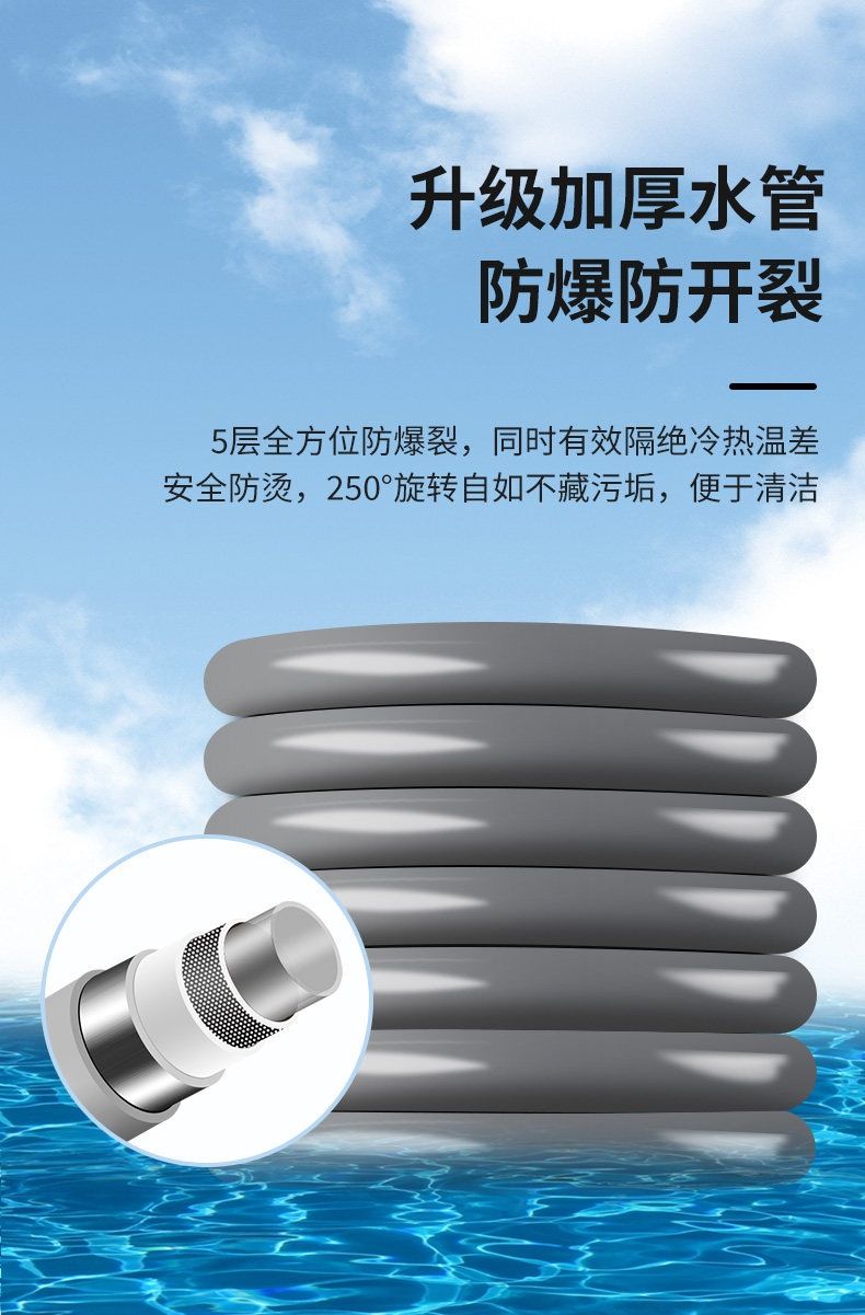 适用于无线洗车机洗车高压水枪家用车用清洗神器增压泵锂电池电动