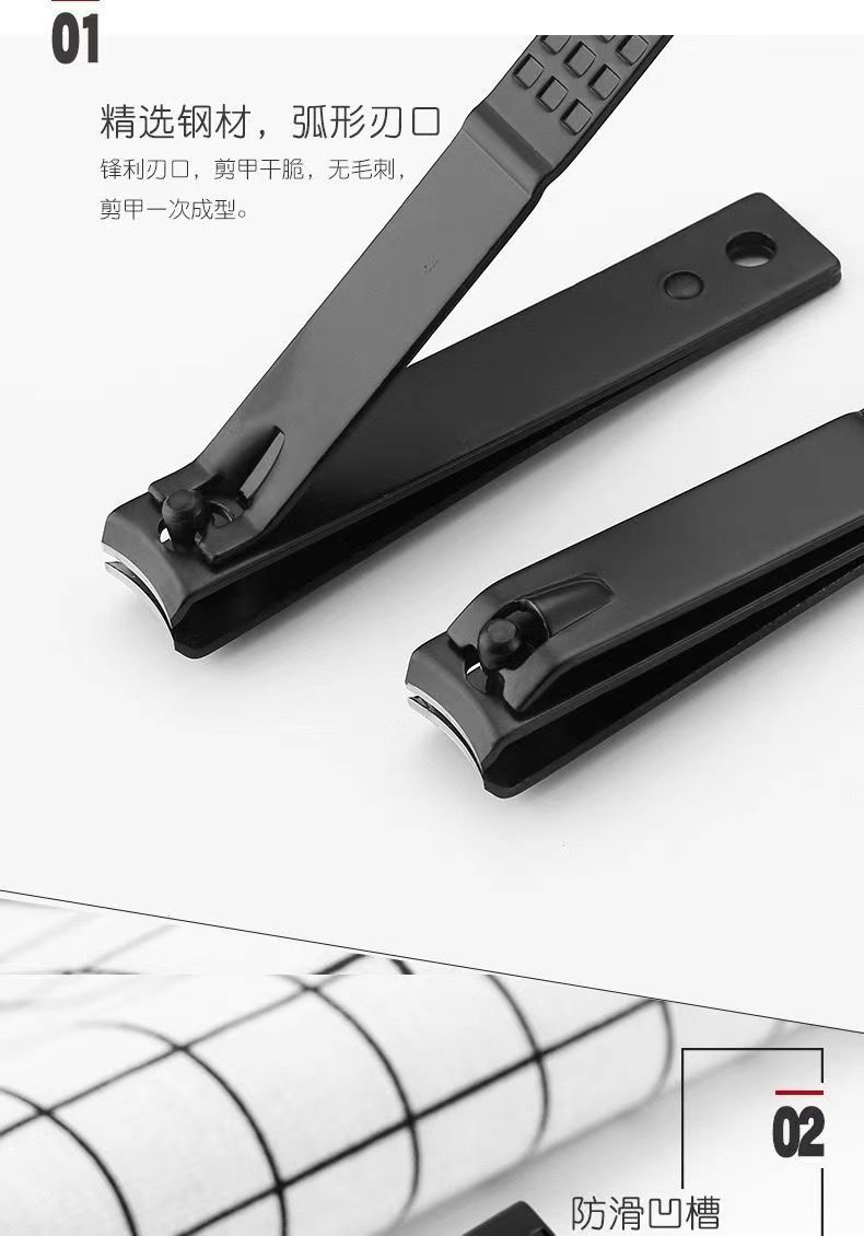 指甲刀高档德国家用指甲剪刀防飞溅单个大号小号平口套装修指甲钳