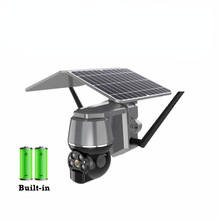 Outdoor PTZ wireless camera solar rechargeable