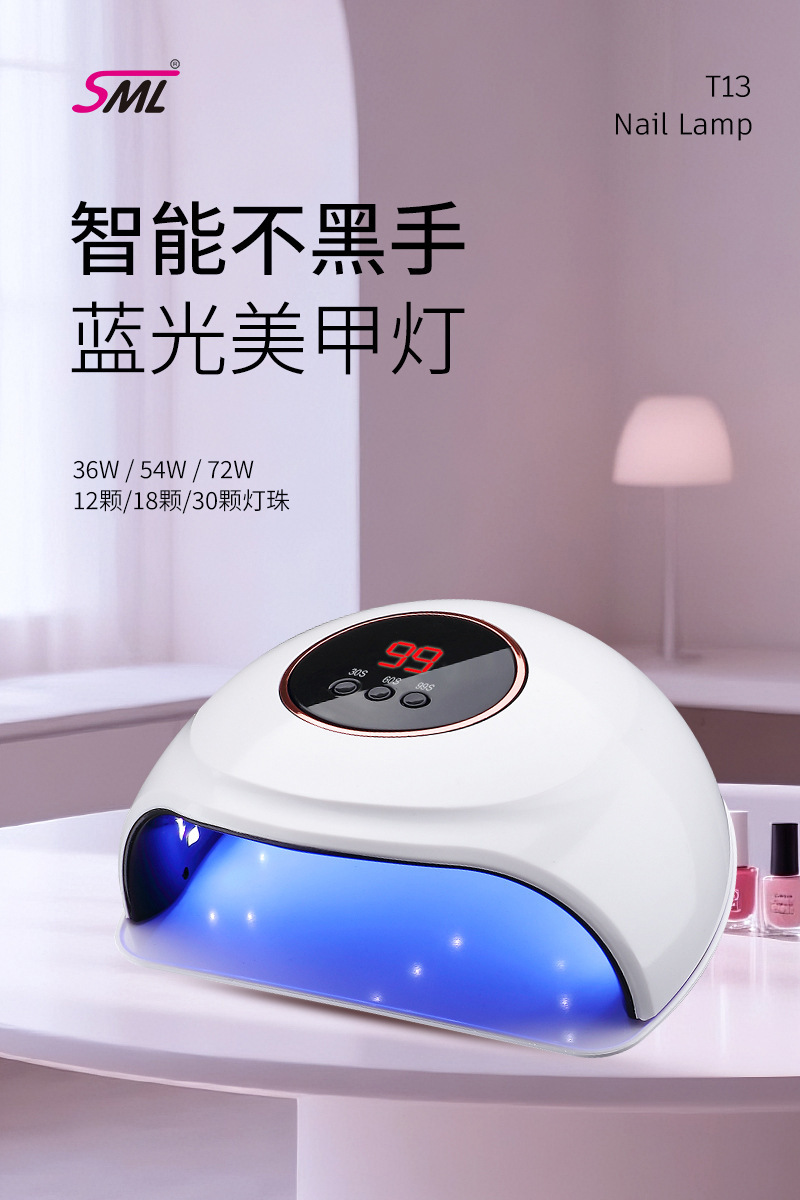 Mini UV/LED Nail Lamp, Pink