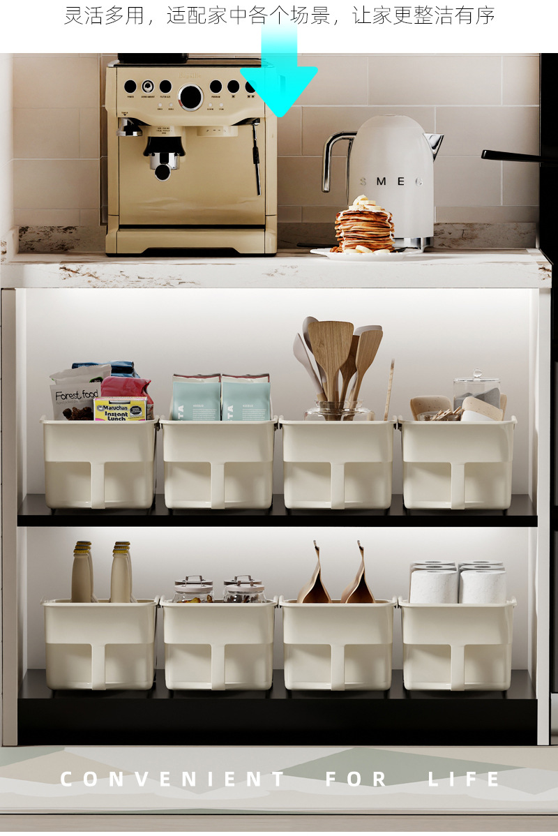 Cabinet storage box with handle, high capacity organizer