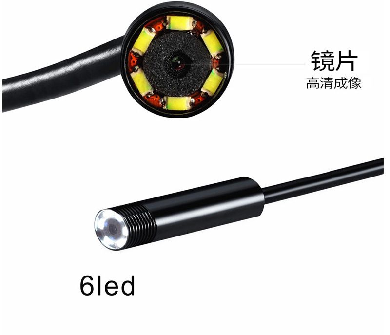 Endoscope 7mm, Android phone compatible, waterproof