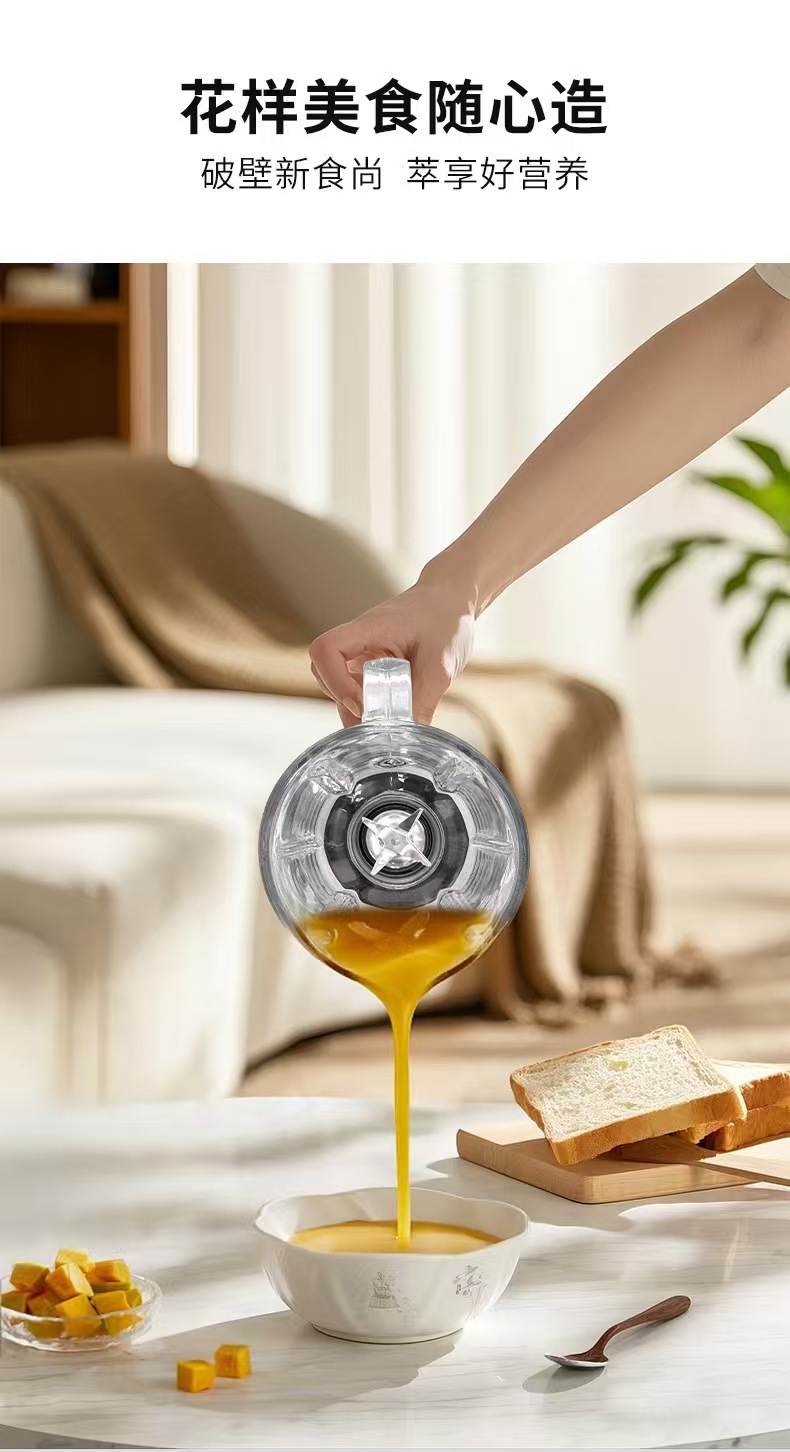 Blender 1.5L, 110V-220V, çift bardak, buz kırıcı