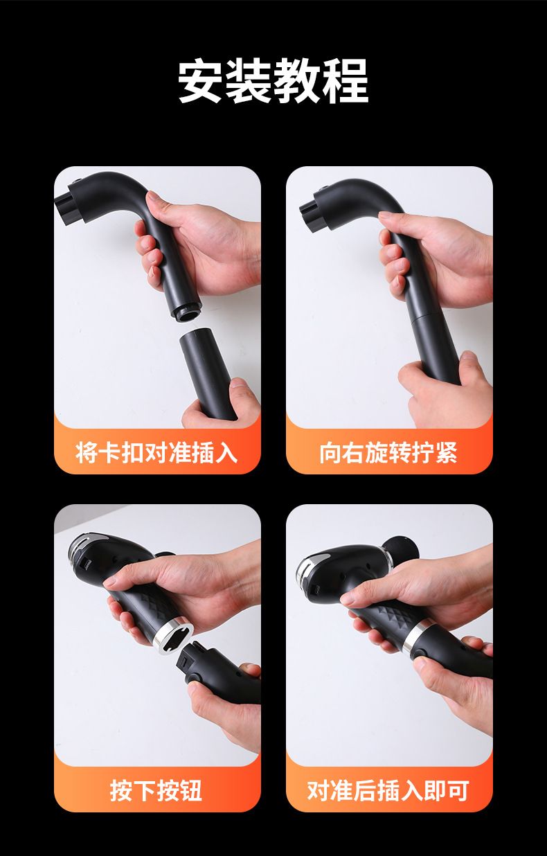 跨境爆款U型弯头筋膜枪可拆卸二合一颈椎背部按摩肌肉放松颈膜枪
