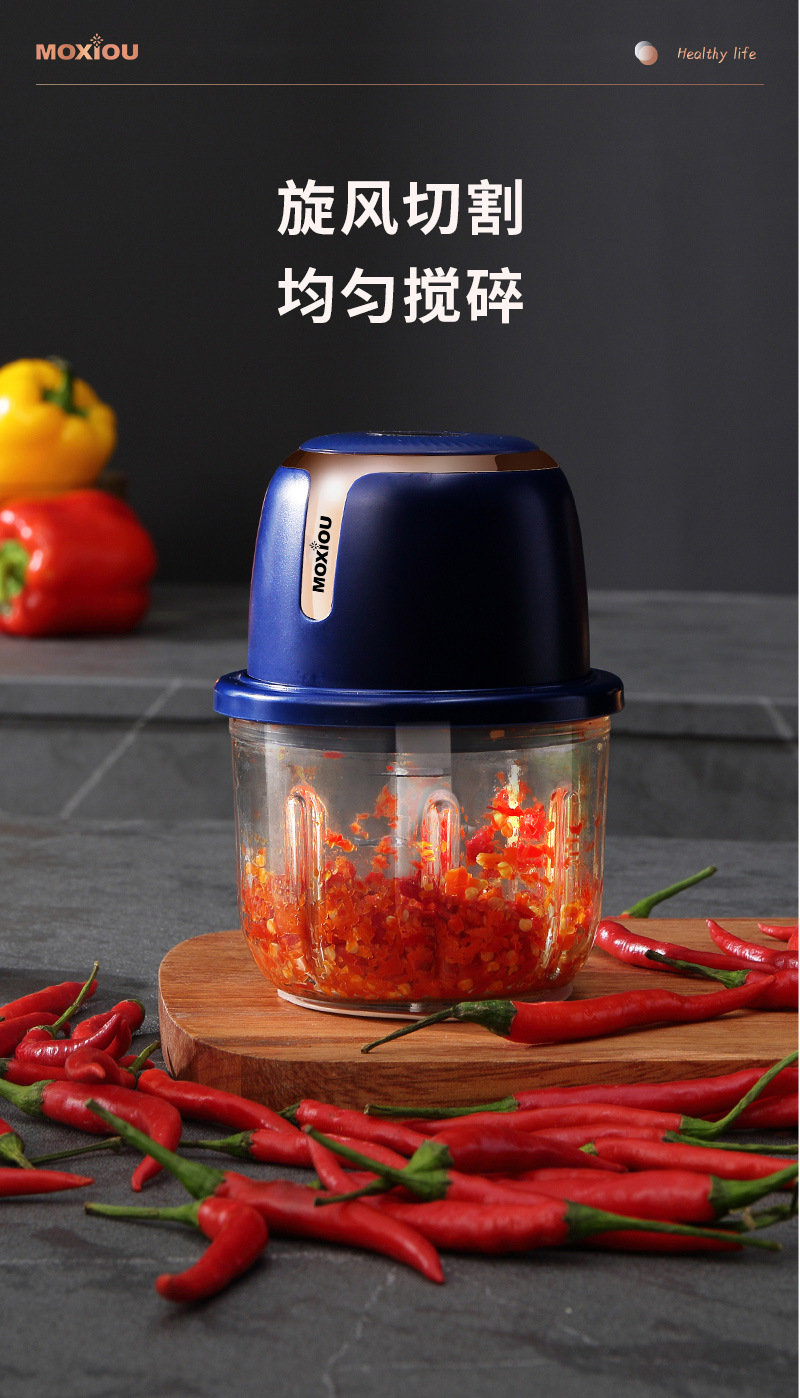 Elektrikli sarımsak presi ve kırıcı, eve uygun blender fonksiyonu