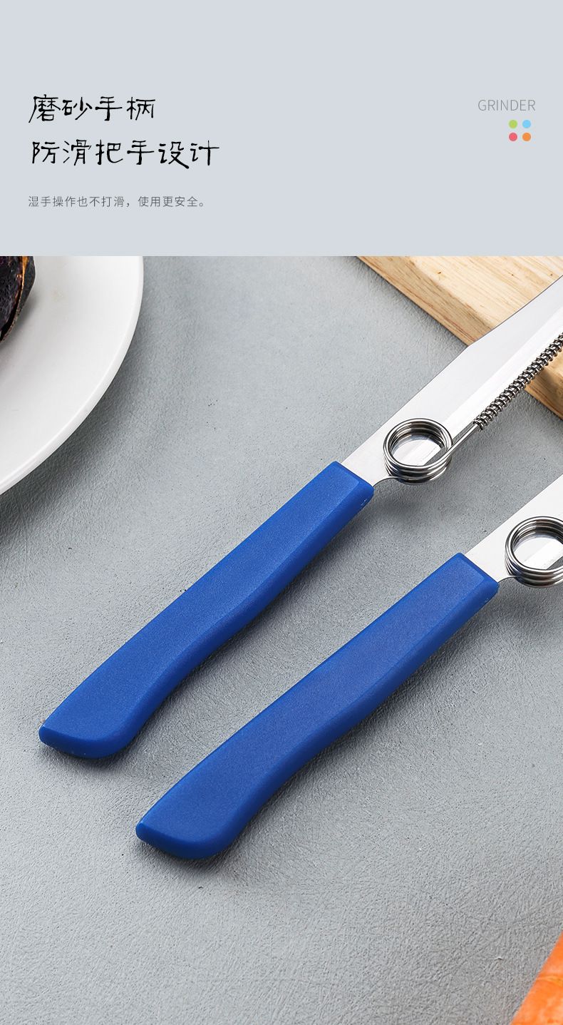 Fruit and vegetable peeler knife, adjustable spring slicer