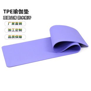 Yoga mat, single layer, for beginners