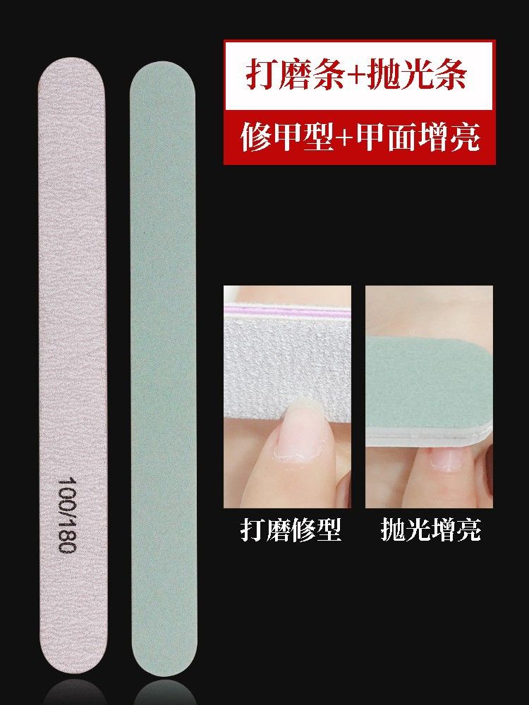 美甲工具套装全套修手指甲去死皮手指甲工具剪软化剂修型锉死皮推