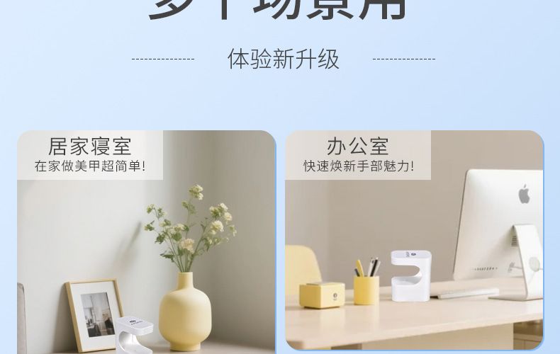 AMDMG奶酪方糖小型迷你光疗机做指甲油胶照灯烤干美甲店专用工具