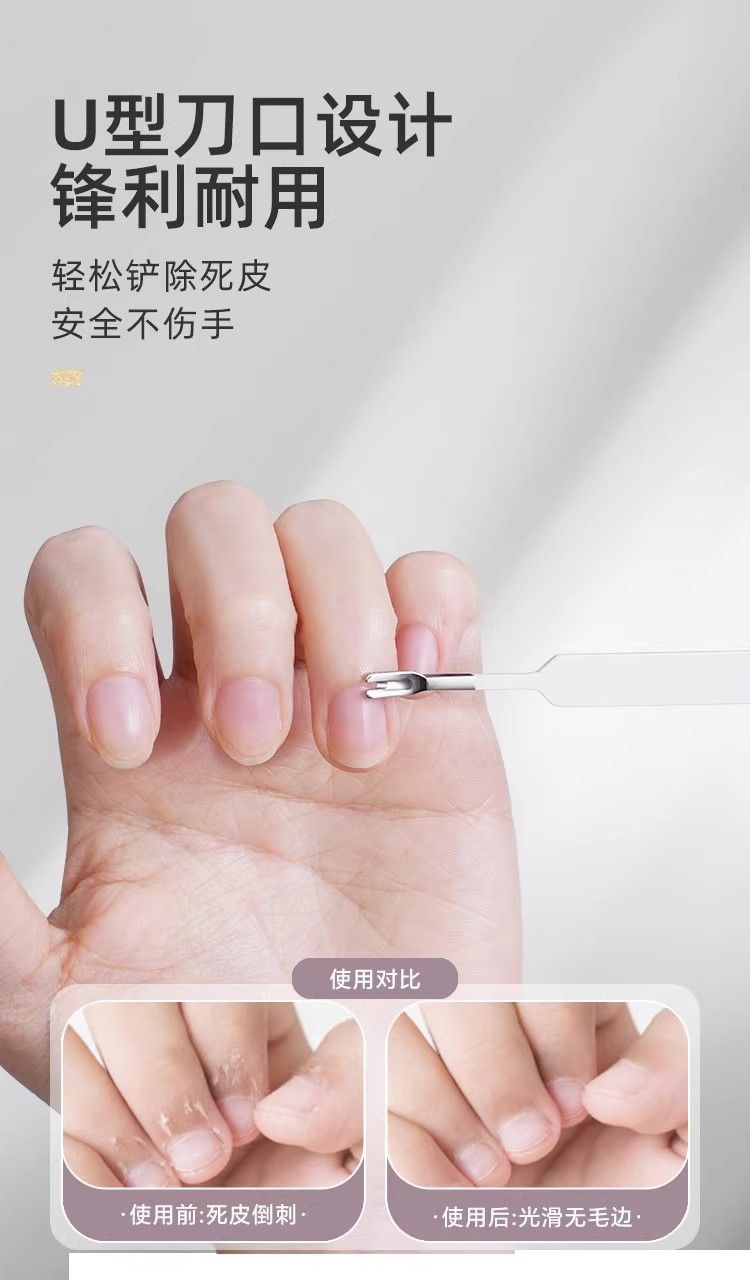 Professionelles Nagelpflegeset 5-teilig