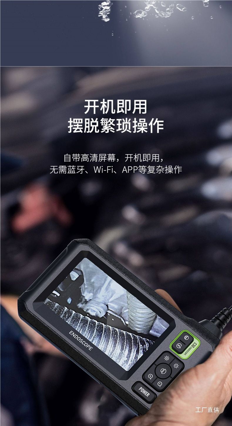 5 megapiksel endüstriyel borescope HD kamera