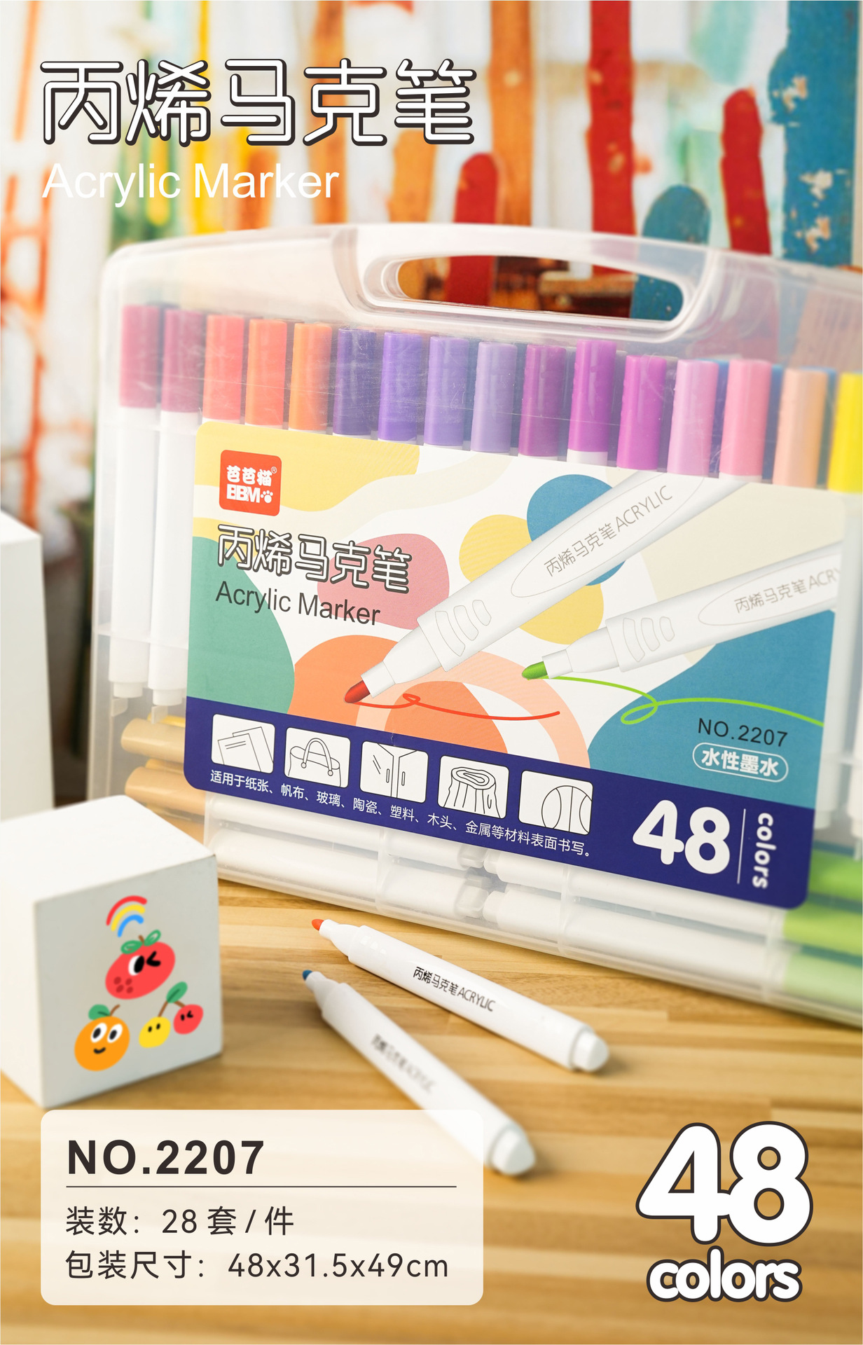 Acryl-Markerstift 100er-Set, Dreieckform