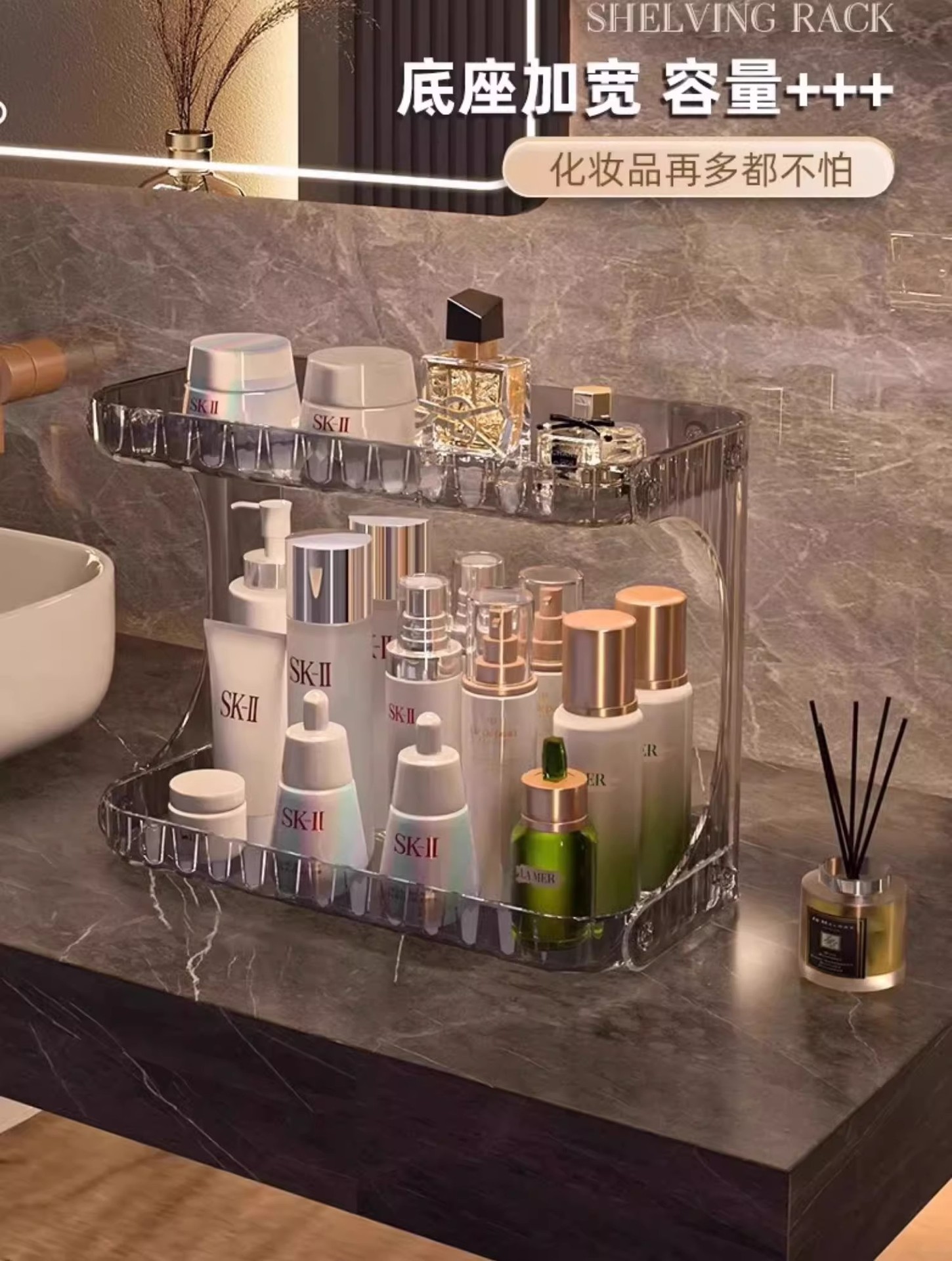 Bathroom Vanity Organizer, Double-Layer Storage