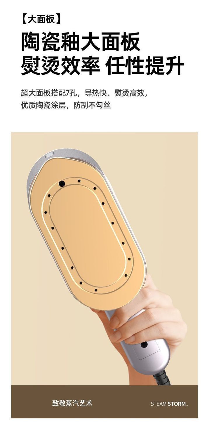 Portable steam garment steamer with digital display, handheld mini