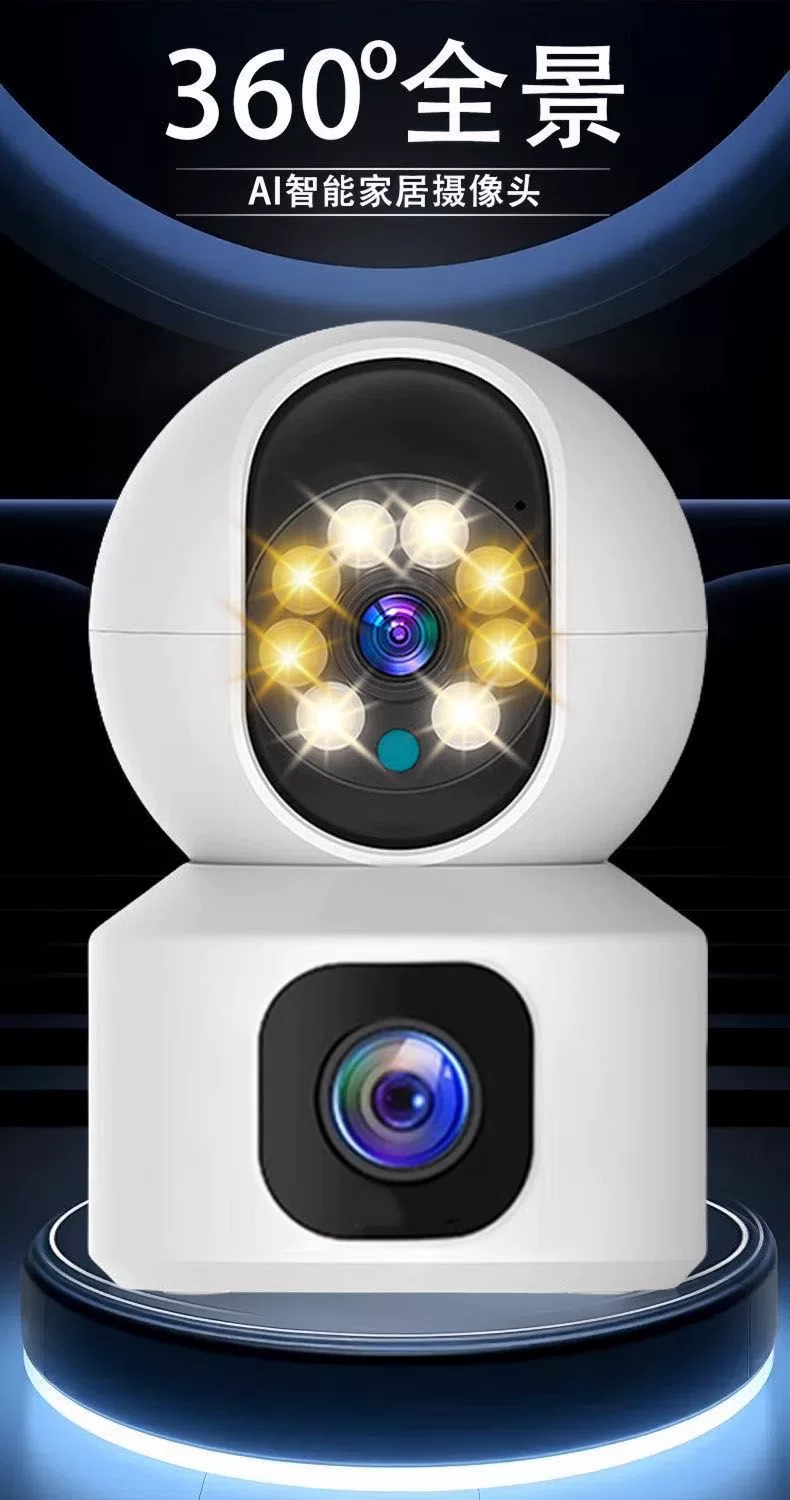 HD Surveillance Camera Mobile Phone Control No WiFi