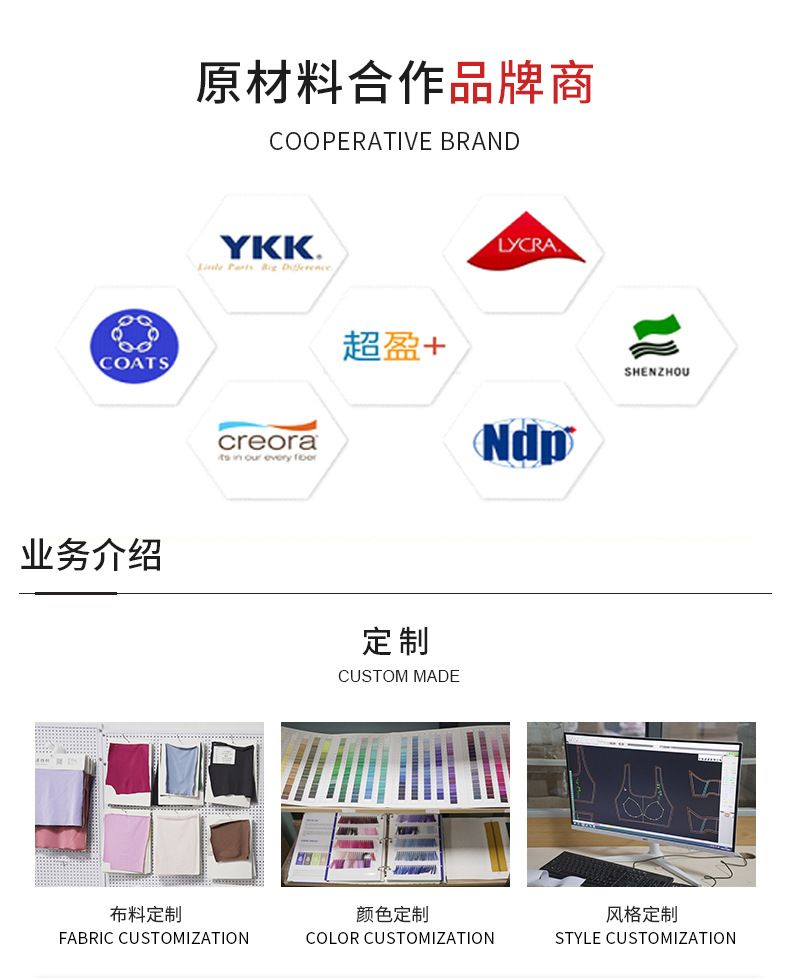 NUS新款瘦腿修身高腰收腹健身运动长裤普拉提紧身裸感瑜伽裤