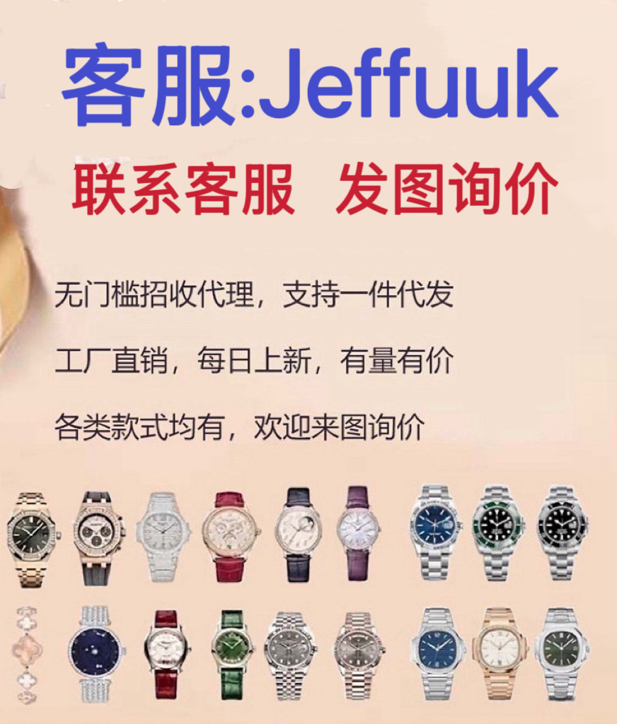 Fully automatic mechanical watch men's women's Seamaster Speedmaster series