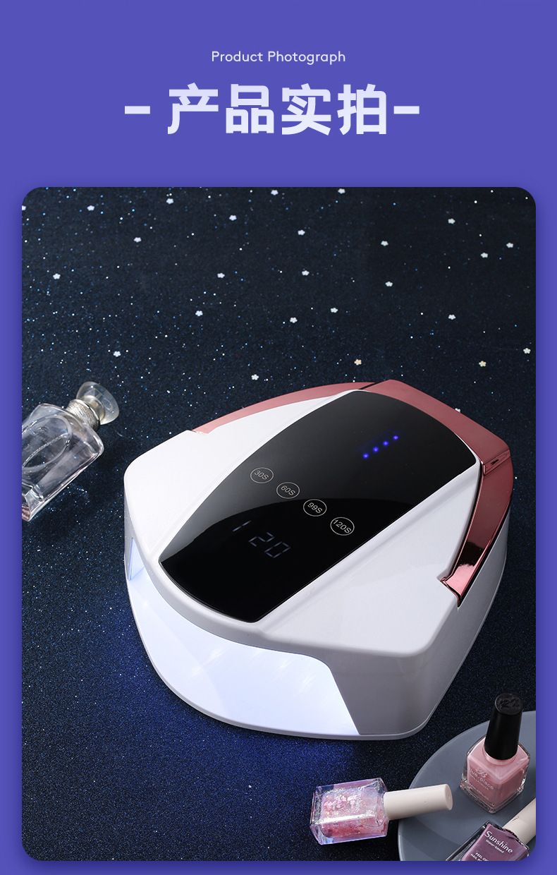 Nail dryer lamp, UV-LED, 36W quick-drying