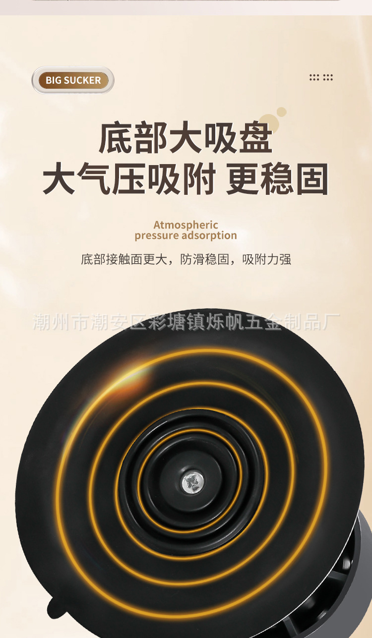 通用可调节增高冰箱脚 防潮静音吸盘防滑洗衣机脚垫减震防滑垫