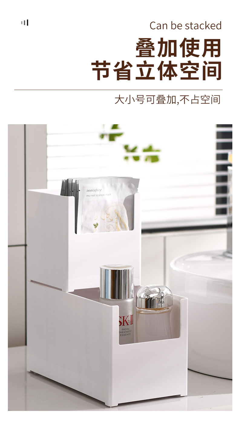 Storage box telescopic compartments multifunctional