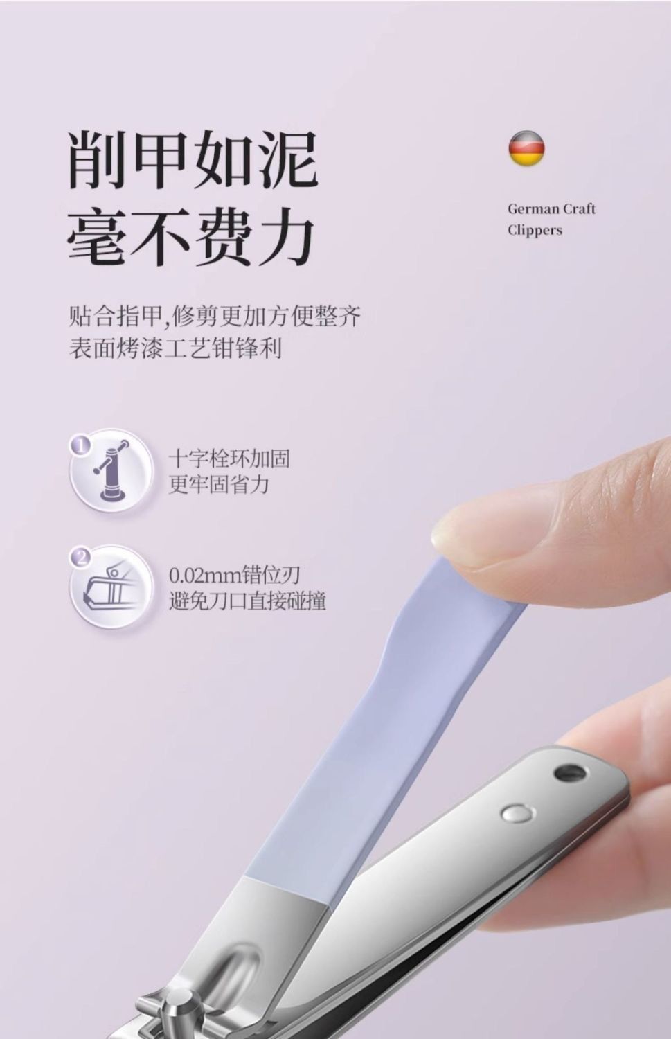 指甲剪套装修甲刀大号便携pu皮套斜口指甲钳美甲工具跨境出口专供