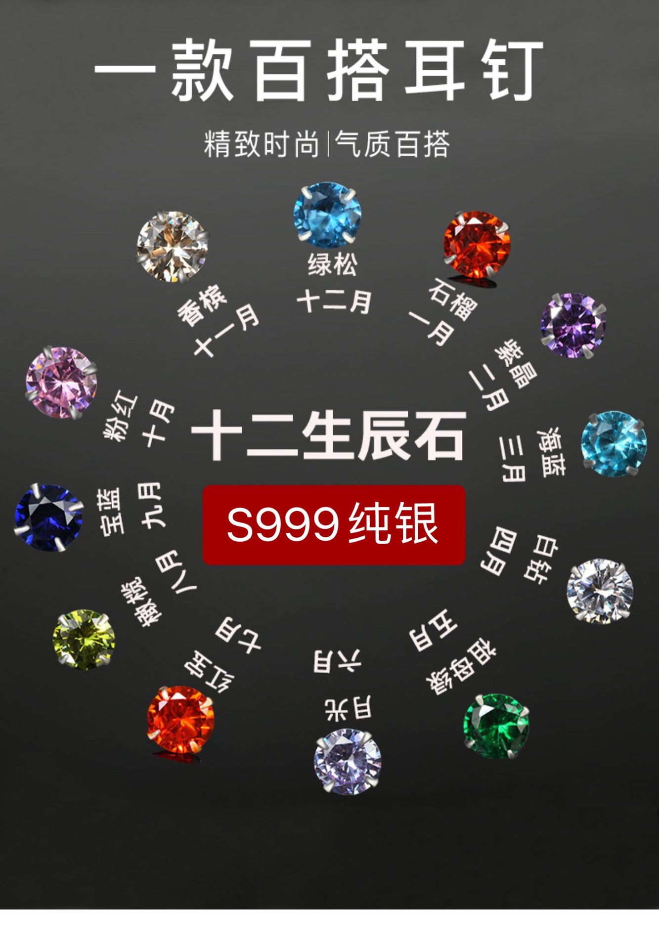 s999纯银发光耳钉女个性独特高级感耳环男韩系情侣轻奢ins风耳饰