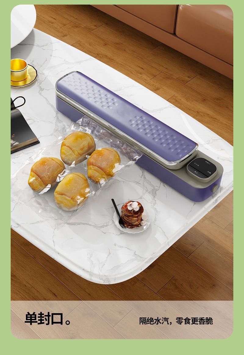 Fully automatic vacuum sealer, compact kitchen model