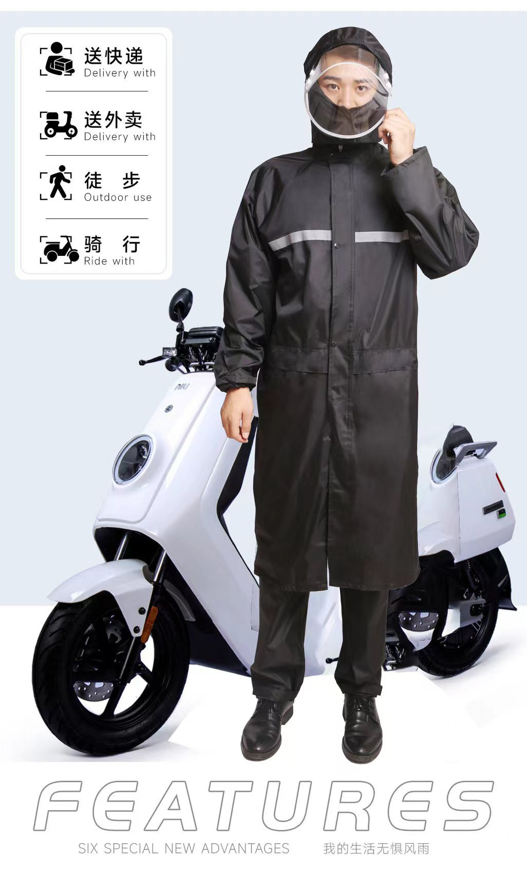 Su geçirmez motosiklet ve elektrikli araç yağmurluğu, panço ve pantolon seti